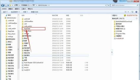 解决C盘满了的问题，清理垃圾文件轻松搞定（一键清理）