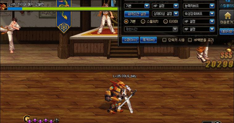 《探索黑暗武士110版本的技能排列》（揭秘黑暗武士110版本的技能顺序与战斗策略）