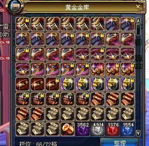 DNF气功师110版本装备搭配指南（打造最强气功师装备）