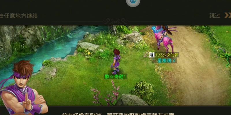 探索最高收益的以单号搬砖手游推荐（挑选最赚钱的单号搬砖手游）