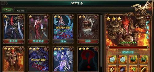 轩辕剑7图文攻略大全（一探轩辕剑7的世界）