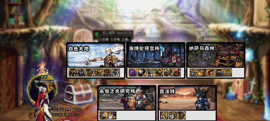 70版本DNF职业排行大揭秘（最强职业榜单出炉）
