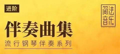 主歌与副歌的区别及其在音乐创作中的重要性（探讨主歌与副歌的特点和应用）