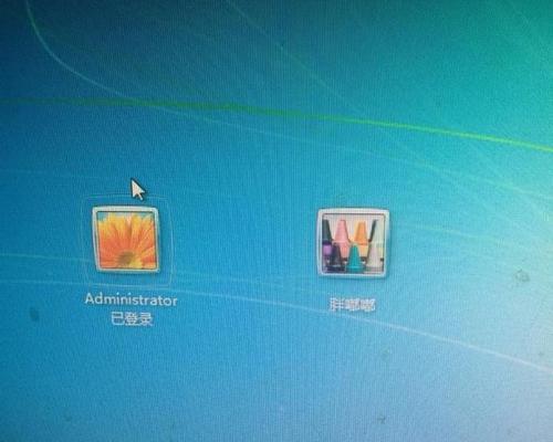 Win7电脑桌面图标消失的解决方法（快速恢复Win7电脑桌面图标）