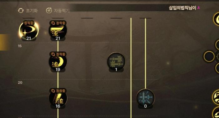 DNF70版本剑魂刷图加点攻略（全面解析剑魂的最佳刷图加点技巧）