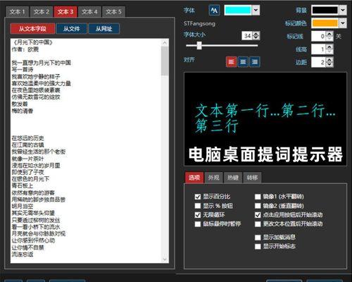 手机滚动截屏（学会手机滚动截屏）