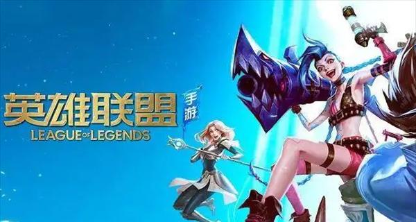 探索网游世界（了解最受欢迎的网游）