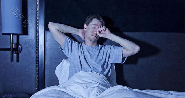 提高睡眠质量的四个小妙招
