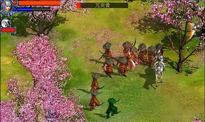 《三国赵云传完整版》（赵云传）