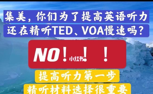 自我提升的良方（掌握15个关键技巧）