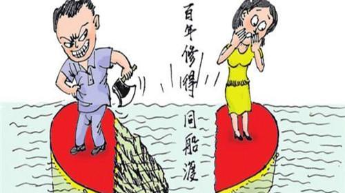 婚前财产如何界定（保障个人财产权益）