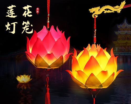 中秋小灯笼制作方法大全（用简单的材料轻松DIY）