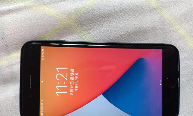 iPhone7电池容量之谜（揭秘iPhone7电池容量及其对用户体验的影响）