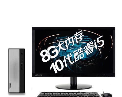 探讨台式电脑品牌的性价比，哪个最高？