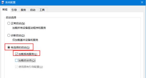 电脑黑屏问题解决方法（从简单到复杂）
