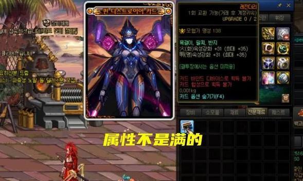 DNF110版本女武神毕业装备全攻略（重拾荣耀）