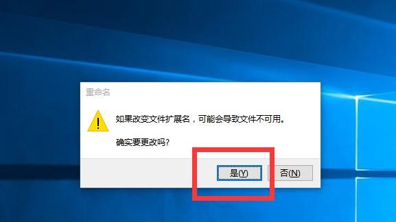 如何使用电脑找回被删除的文件（简易操作指南教你迅速恢复丢失的数据）