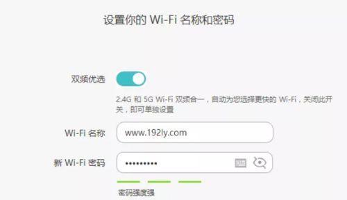 忘记了路由器WiFi密码怎么办（解决方法大揭秘）
