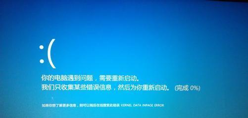 台式电脑无法正常启动的解决方法（解决电脑启动问题的有效技巧）