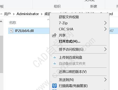 AI技术在PDF压缩中的应用（以AI导出PDF文件）