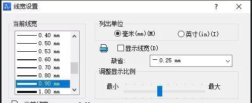 CAD云线快捷键——提高工作效率的利器（优化CAD云线操作）