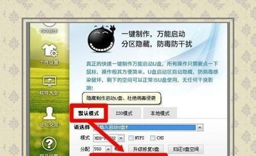 ISO格式视频播放指南（简单易懂的ISO视频播放方法）