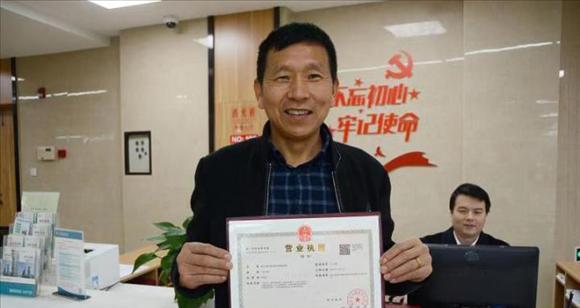 个体户经营范围的撰写方法（如何准确）