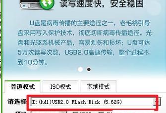 U盘受损了怎么办？最简单的修复方法是什么？