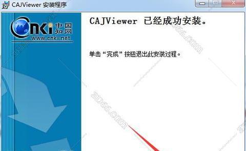 支持caj格式的手机阅读器有哪些？如何解决无法打开caj文件的问题？