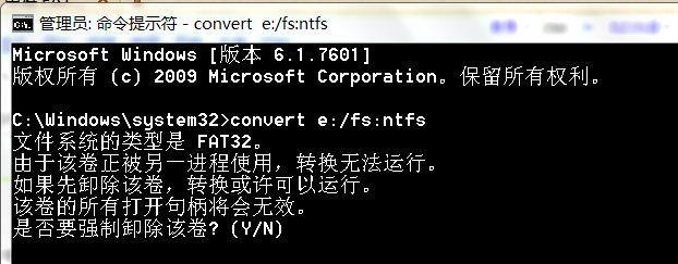安全模式cmd重启命令大全？如何使用重启命令解决电脑问题？