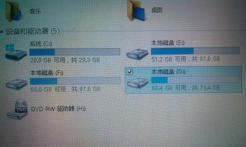 如何移动C盘旁边的恢复分区？移动后会影响系统恢复吗？