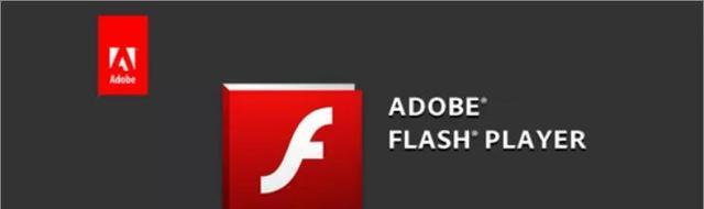 哪些手机浏览器支持flash游戏？如何在手机上玩flash游戏？