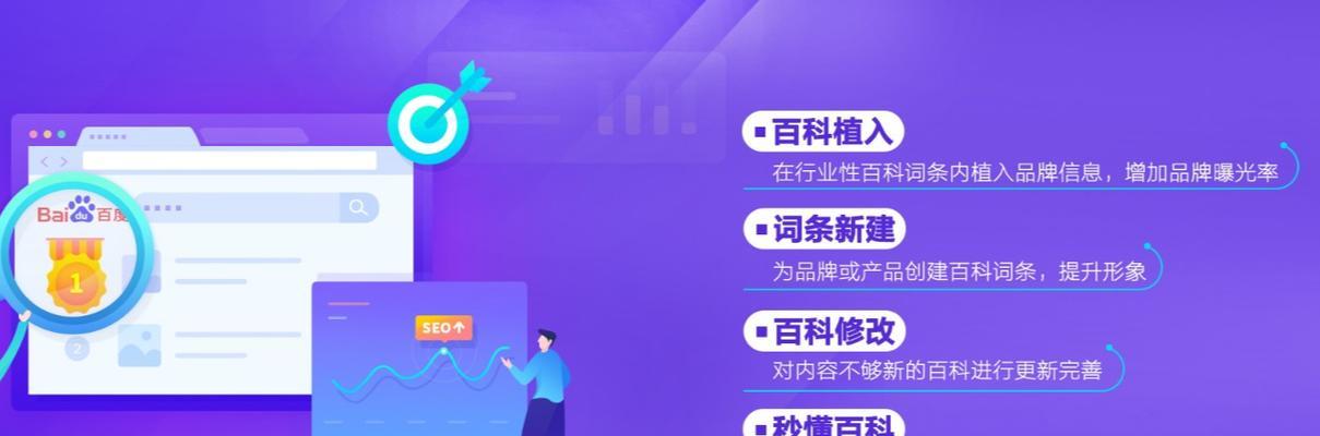 哪些木工模板算量软件最常用？如何选择适合的模板算量工具？