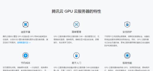 分享比较好云服务器品牌有哪些？如何选择适合自己的云服务器品牌？