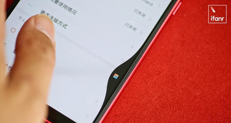 小米8刚上市时的价格是多少？如何查询历史价格信息？