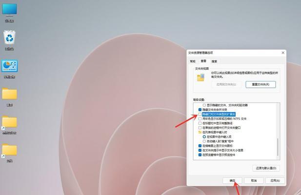 如何打开隐藏的文件？隐藏文件夹的查找与显示方法是什么？