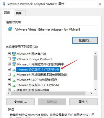 如何在手机上查看默认网关的步骤？遇到问题怎么办？