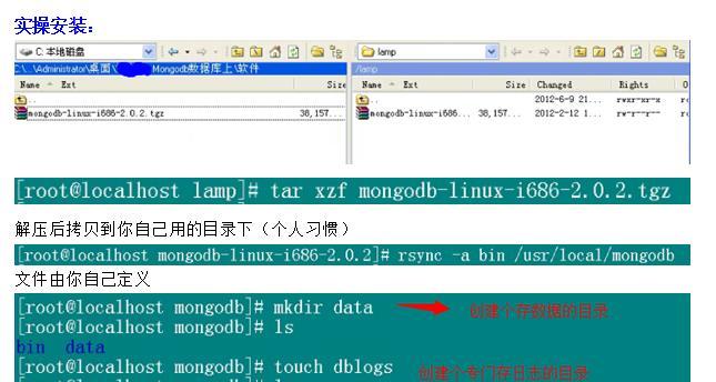 如何快速入门MySQL数据库？常见问题有哪些解答？
