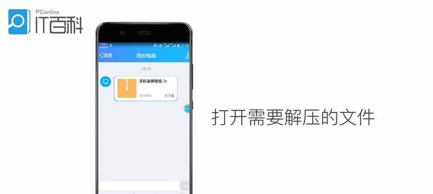 哪些免费手机视频压缩软件值得推荐？如何选择合适的压缩工具？