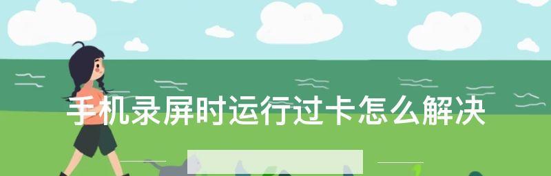 哪些软件可以优化手机流畅度？如何选择最合适的优化工具？
