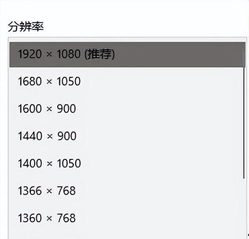哪些软件可以免费修改照片像素和尺寸？如何选择合适的工具？