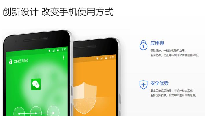 排名第一的手机清理软件推荐？如何选择最有效的清理工具？