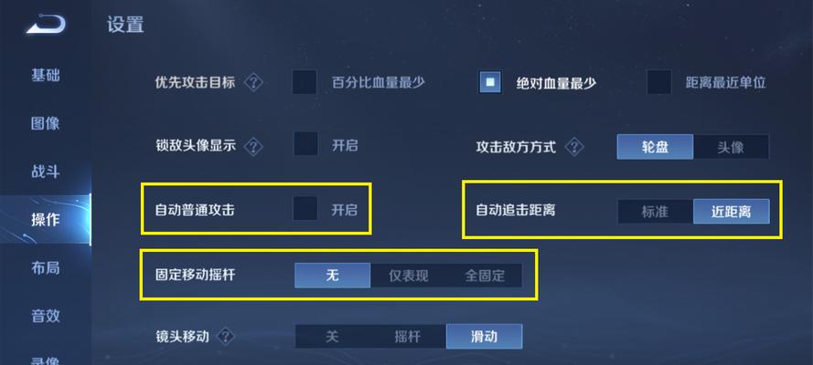 如何设置荣耀手机的双击截屏功能？遇到问题怎么办？