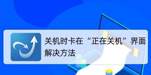 笔记本卡顿怎么办？讲解卡顿严重解决方法是什么？