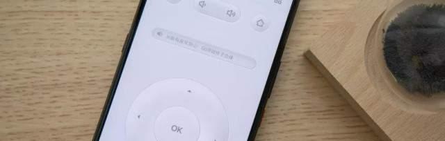 如何将手机设置为投影仪网络连接？遇到连接问题怎么办？