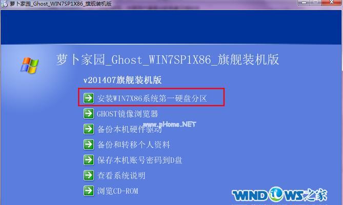 如何制作wim系统镜像？教程步骤详细解答？