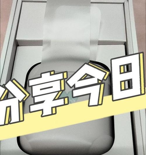 小诺音响连接蓝牙耳机的方法是什么？如何操作？