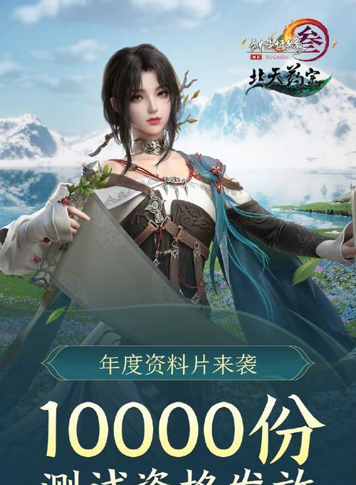 剑网3手机端如何更换师门密码？操作步骤是什么？