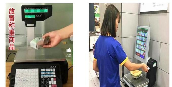 收银一体机怎么充电？充电方法是什么？