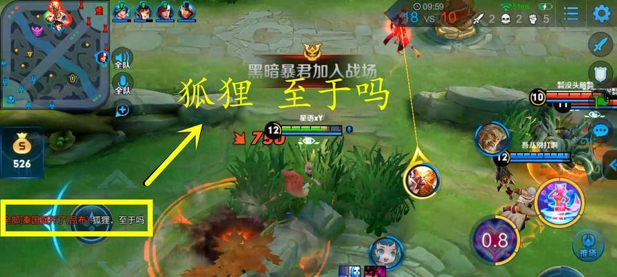 吕布和孙尚香铭文差异大吗？铭文选择对英雄有何影响？